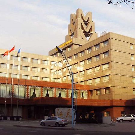 Hôtel Jiangtian Extérieur photo