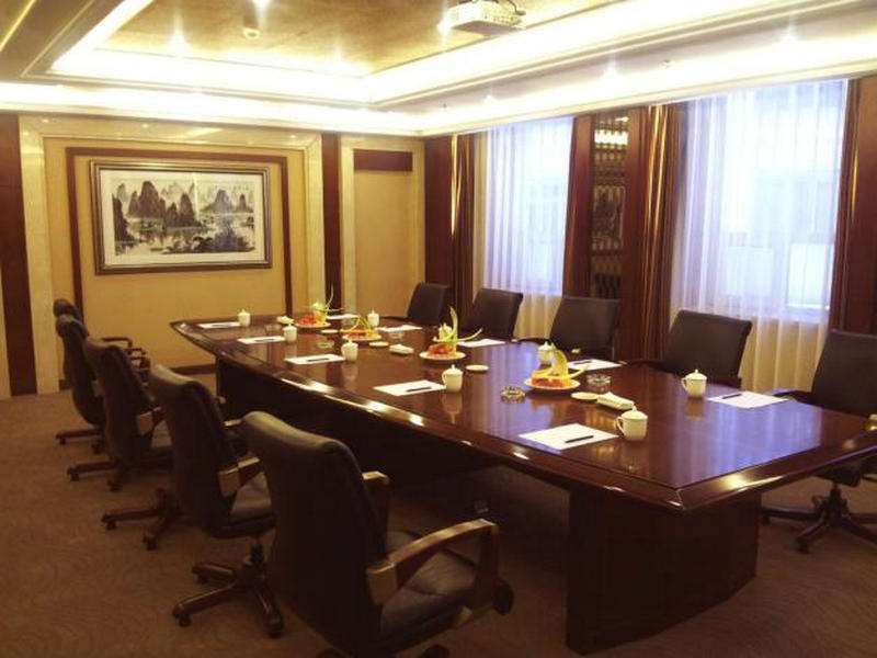 Hôtel Jiangtian Facilités photo